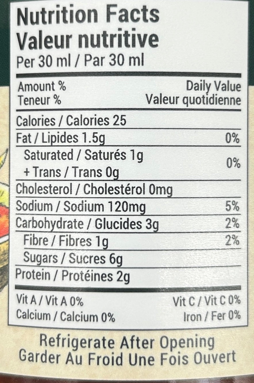 Zesty Antipasto 4 Pepper and Olive