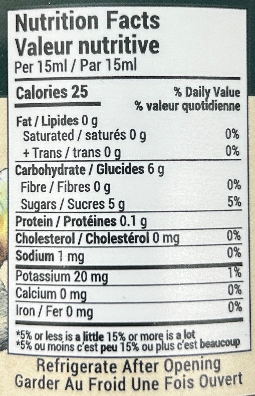 Ginger Date Apricot Chutney - 270 ml