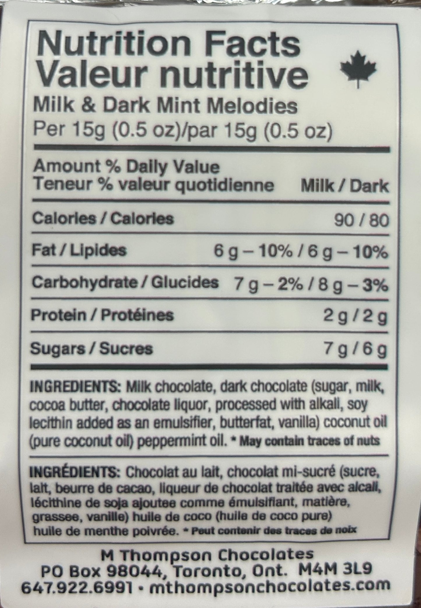 Mega Dark Mint Melodies - 50g Single Bar - M. Thompson