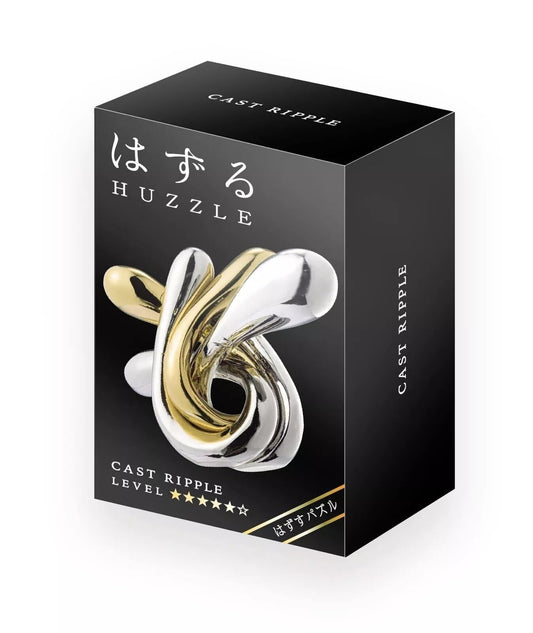 Ripple Puzzle - Cast - Level 5