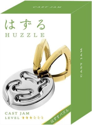 Jam Puzzle - Cast - Level 3